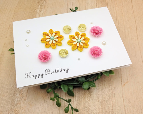 お誕生日カード imgrc0088059150.jpg