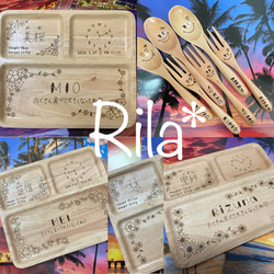 ウッドバーニング のおすすめ人気通販 検索結果｜Creema(クリーマ