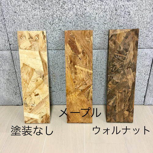 無印良品 頑丈収納ボックス・小☆天板☆材質：osb合板 サイドテーブル