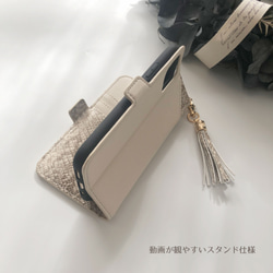 兼容所有型號 Cream Python x Off-White or Ivory Notebook Type Smartphon 第10張的照片