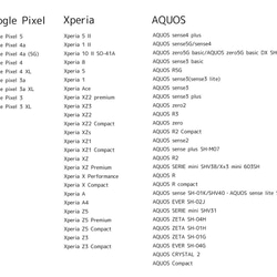 iPhone14シリーズ対応【受注制作】グレージュレオパード(ヒョウ柄) ハードケース　iPhone/Android対応 7枚目の画像