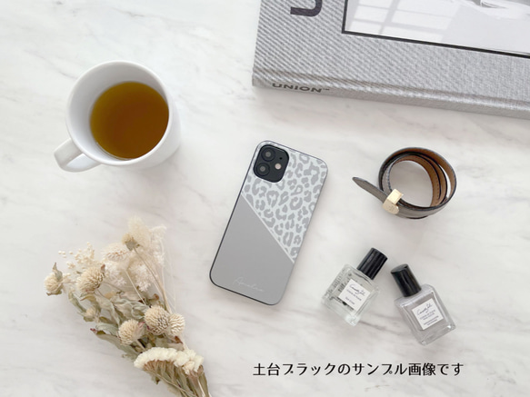 iPhone16シリーズ対応【受注制作】グレージュレオパード(ヒョウ柄) ハードケース　iPhone/Android対応 10枚目の画像