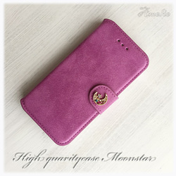 Peco Peco訂購[iPhone / Xperia]仿麂皮的紫色Moonstar筆記本型保護殼 第3張的照片