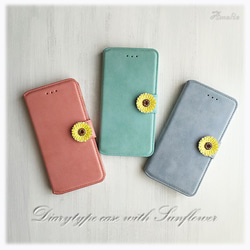 【iPhone6plus/6splus】スエード調 with Sunflower手帳型ケース 1枚目の画像