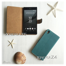 【Xperia z4/GalaxyS7edge】シンプルスエード調ミントwithタッセル手帳型ケース 2枚目の画像