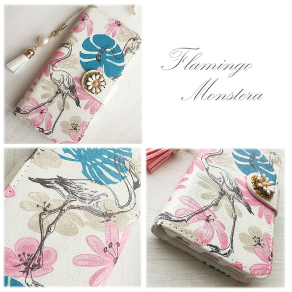 【IPhone 5 / 5s / SE】Flamingo＆Monstera古董花卉飾品筆記本型iPhone手機殼 第2張的照片