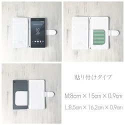 【iPhone/その他】ダマスク(黒)withオリジナルイニシャルストラップ　手帳型スマホケース 7枚目の画像