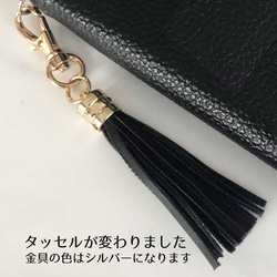 [IPhone / Galaxy] Ortega Monotone with BIG Tassel Notebook Type 第6張的照片