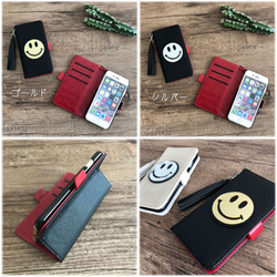 全機種対応★スマイルスマホケース/ニコちゃん　手帳型アイフォンケース iphoneX対応 5枚目の画像