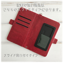 兼容所有型號★Smile智能手機殼/ Nico-chan筆記本型耳機盒iphoneX兼容 第6張的照片