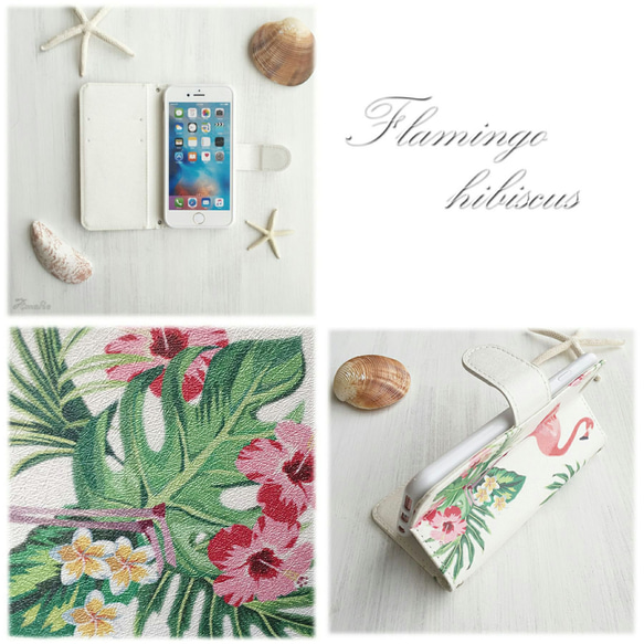 帶鏡子 [iPhone] Flamingo &amp; Hibiscus with Tassel Notebook type 智 第3張的照片