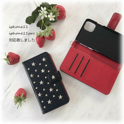 SALE! [iPhone / xperia / Others] Starstuds Black with Charm Note 第7張的照片