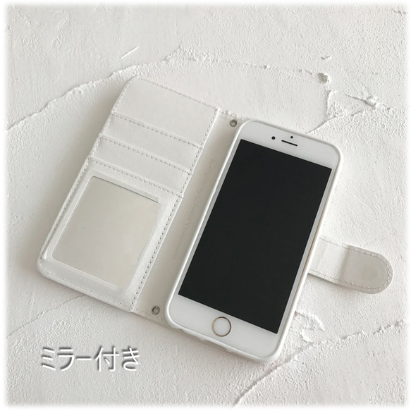 ミラー付き【iphone】パステルトライアングルwithタッセル　手帳型アイフォンケース鏡付き 7枚目の画像