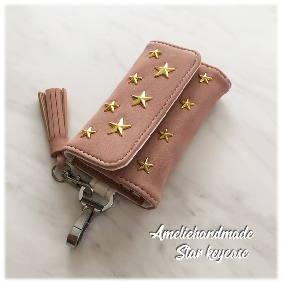 Star Studs Key Case 玫瑰金 Star (Suede Style) 流蘇鑰匙扣 Star Studs Key 第1張的照片