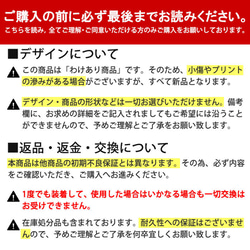 アウトレットセール！2点で1000円！　手帳型スマホケース　バックカバー　iphoneケース 3枚目の画像