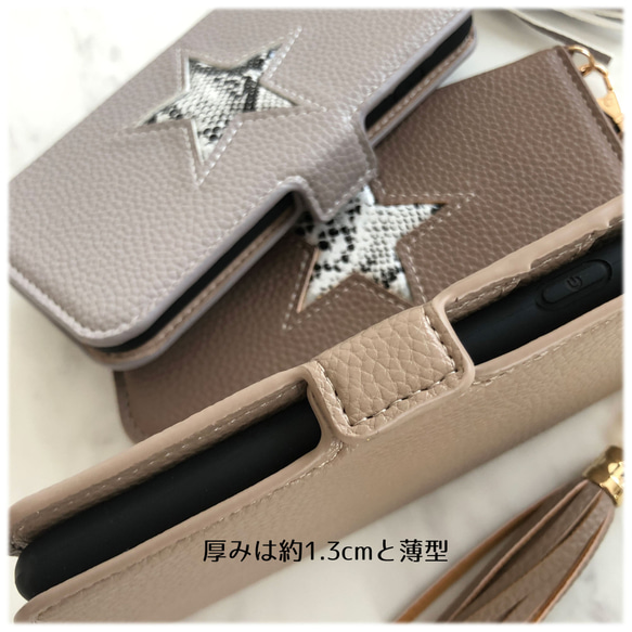 限時銷售 3色可選★ 輕薄高品質型 Plump Python Star Notebook型智能手機殼 第6張的照片