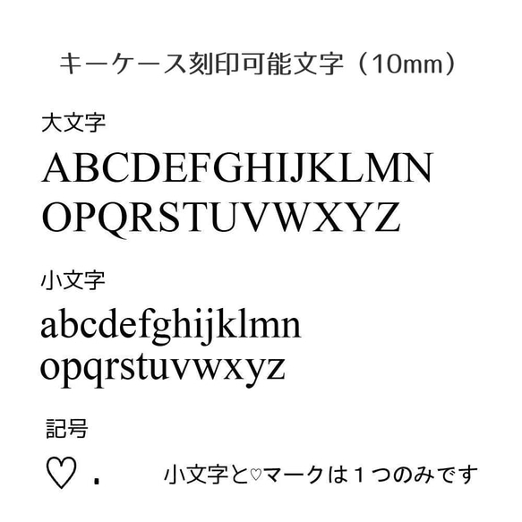 名入れ可能☆シンプルレザートープグレージュ　6連キーケース　コインが入るお財布タイプ 10枚目の画像