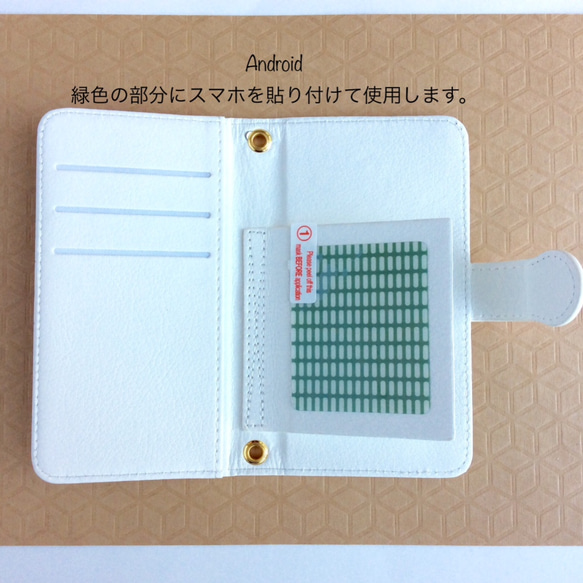 所有型號均支持“選擇Kawaso lie智能手機外殼”名稱盒免運費 第6張的照片