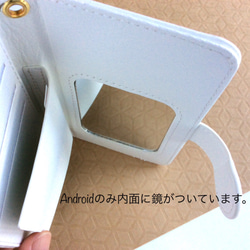 所有型號均支持“選擇Kawaso lie智能手機外殼”名稱盒免運費 第7張的照片