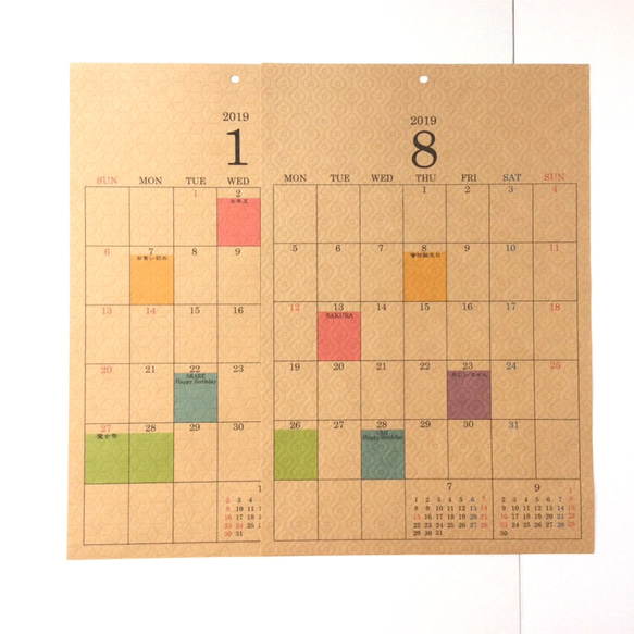A3弱 2019年カレンダー 「くらしモザイク世界」 無料で誕生日☆ 2枚目の画像