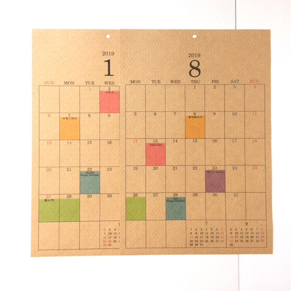 A3弱 2019年カレンダー 「魔女たちと12ヶ月・世界」 無料で誕生日☆ 2枚目の画像