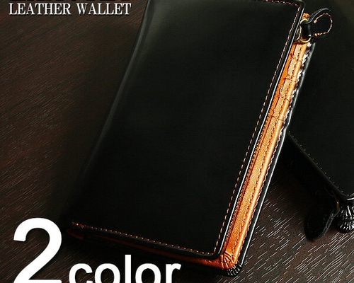 本革使用 ラウンドファスナー式縦型二つ折り財布 VH-1000 メンズ財布