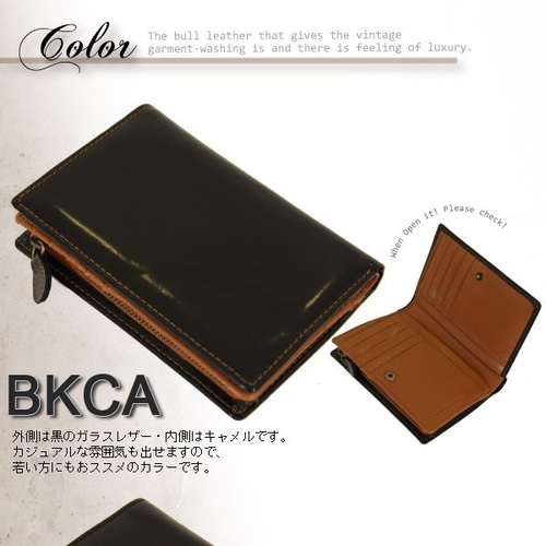 本革使用 ラウンドファスナー式縦型二つ折り財布 VH-1000 メンズ財布