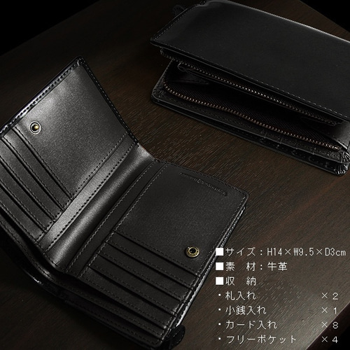 本革使用 ラウンドファスナー式縦型二つ折り財布 VH-1000 メンズ財布