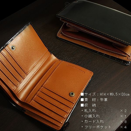 本革使用 ラウンドファスナー式縦型二つ折り財布 VH-1000 メンズ財布