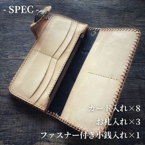 人気 バイカーズウォレット 長財布 メンズ ライダース カービング