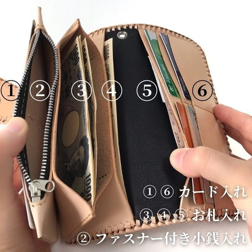 人気 バイカーズウォレット 長財布 メンズ ライダース