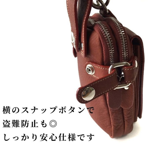 ヒップバッグ レザー 本革 大容量 ウエストポーチ ベルトポーチ