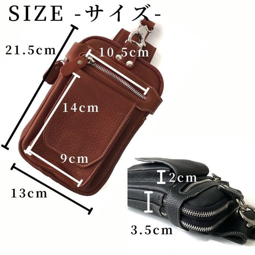 希少 bagjackレザー ウエストポーチ ヒップバッグL Bshop 別注品 Bshop｜bagjack |<別注>コブラバックル レザーヒップバッグ