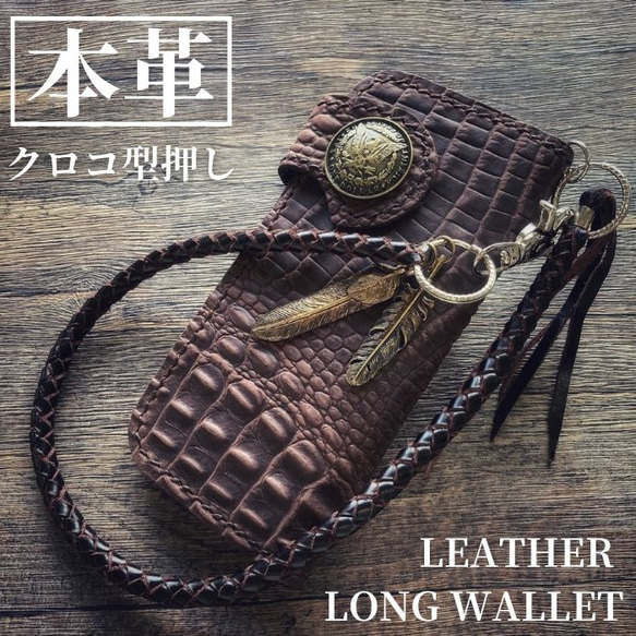 【色: ネイビー】[ユー バイ ウンガロ] 折財布 【アイガー】 牛革 型押し