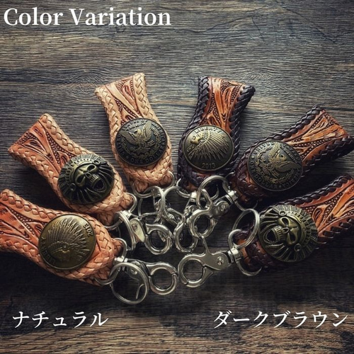 送料無料 キーホルダー ベルトループ 本革 ベルトループ ウォレット