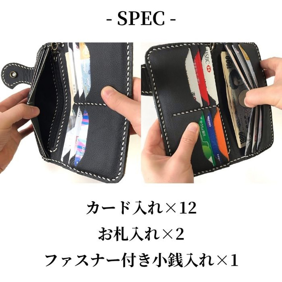 送料無料 バイカーズウォレット 長財布 ライダースウォレット レザーウォレット 二つ折り 財布 メンズ 本革 革財布 9枚目の画像