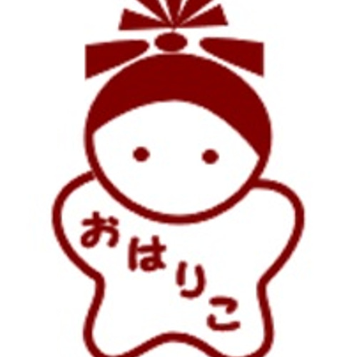 コ*ロ様 コロロ様　レオタード　オーダー　専用ページ C7752G_1024x1024.jpg?v=1732258827