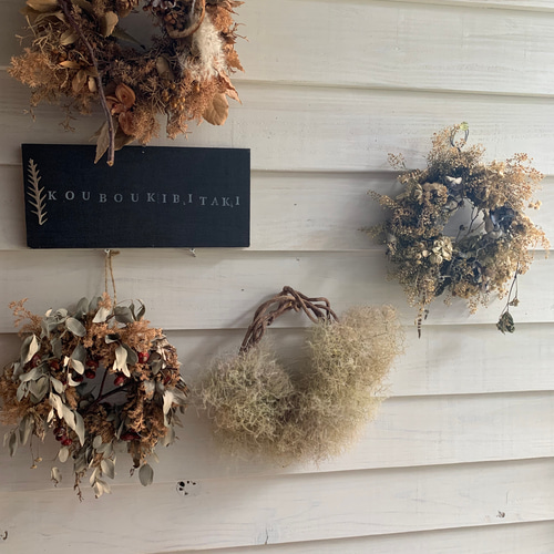 ポポラスベリーとスモークツリーのハーフリース* * ラッピング無料 壁掛け 秋 ポポラスベリーとスモークツリーのハーフリース* * ラッピング無料