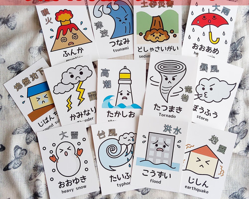 ヒルガードの心理学 日本語版は初版　英語版は13版　セットで。 公式通販サイト - ファッション 通販 ヒルガードの心理学 セット