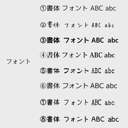 ビジネスに効果のあるQRコード入り名刺(片面印刷のみ)【送料込み】 6枚目の画像