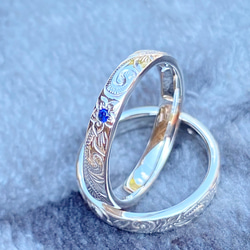 ハワイアンジュエリー リング 指輪 サファイア 7号 〜 23号 ネーム刻印