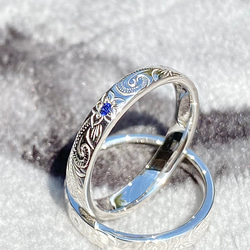 ハワイアンジュエリー　ペアリング　指輪　サファイア　エメラルド　7号 〜 23号　ネーム刻印無料　シルバーリング　リング 3枚目の画像