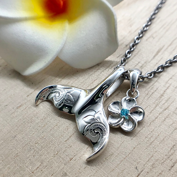 ハワイアンジュエリー ネックレス ホエールテール プルメリア チャーム