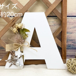 Amazon.co.jp: ウェルカムスペースイニシャルオブジェオーダー