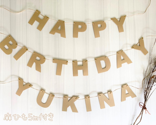 naru ガーランドオーダー gar-wd-leafc-msm.jpg