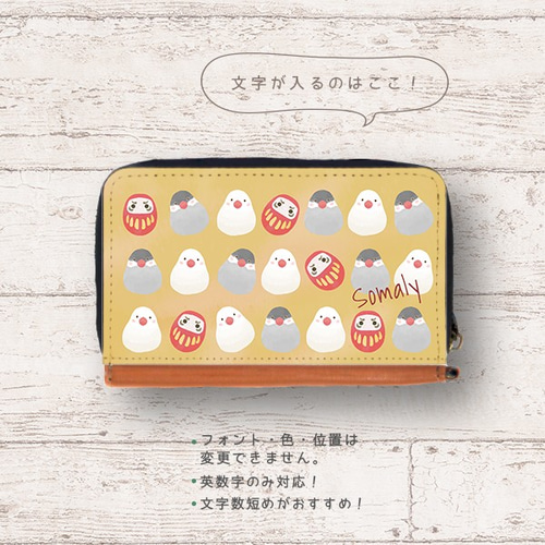 専用 ♡ コインパスケース Amazon | [コウペンちゃん] コインケース 定期入れ パスケース