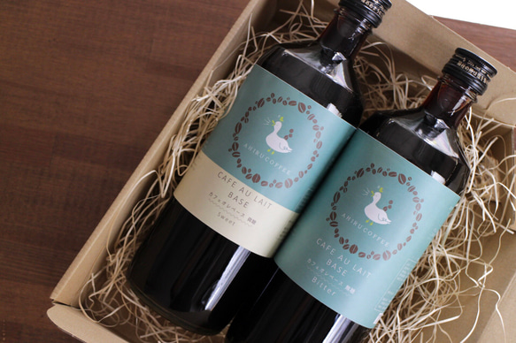 あひる珈琲のカフェオレベース 2本セット 3枚目の画像