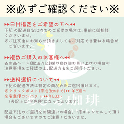 あひる珈琲のギフトBOX(L)（ドリップバッグ10個入り） 3枚目の画像