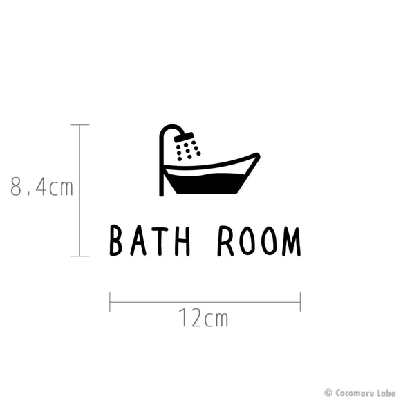 バスサイン　転写ステッカー　BATH ROOM　ウォールステッカー 3枚目の画像