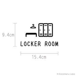 ロッカールームサイン　転写ステッカー　LOCKER ROOM ウォールステッカー 3枚目の画像